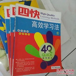 文化傳播的多元維度 從西域夢林文化傳媒到孔夫子舊書網的全商品生態