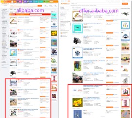 汕頭益佳軟件 以卓越產(chǎn)品服務(wù)天下電商，助力數(shù)字化未來(lái)